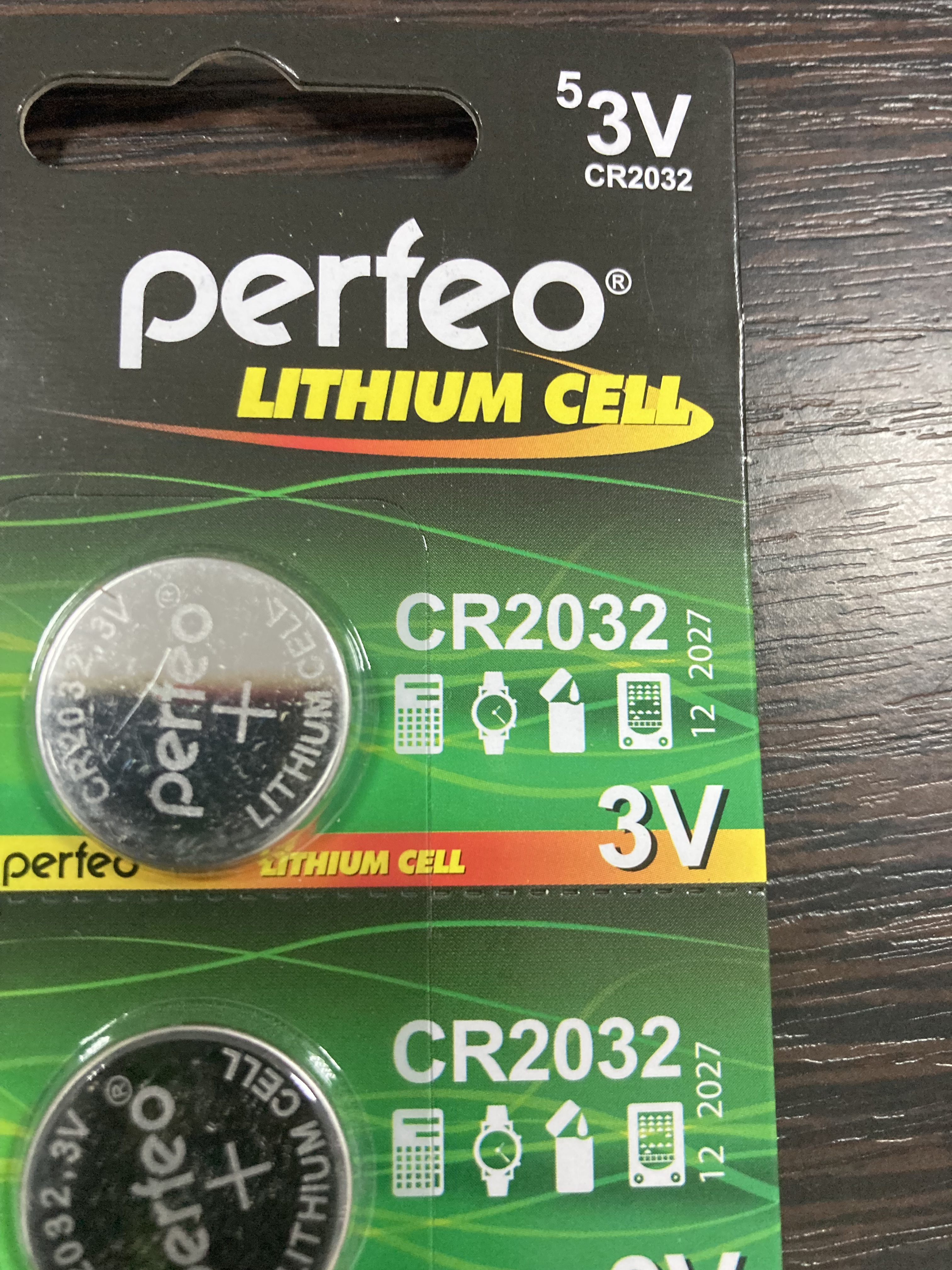 Батарейка таблетка GR2032  5 BL Perfero