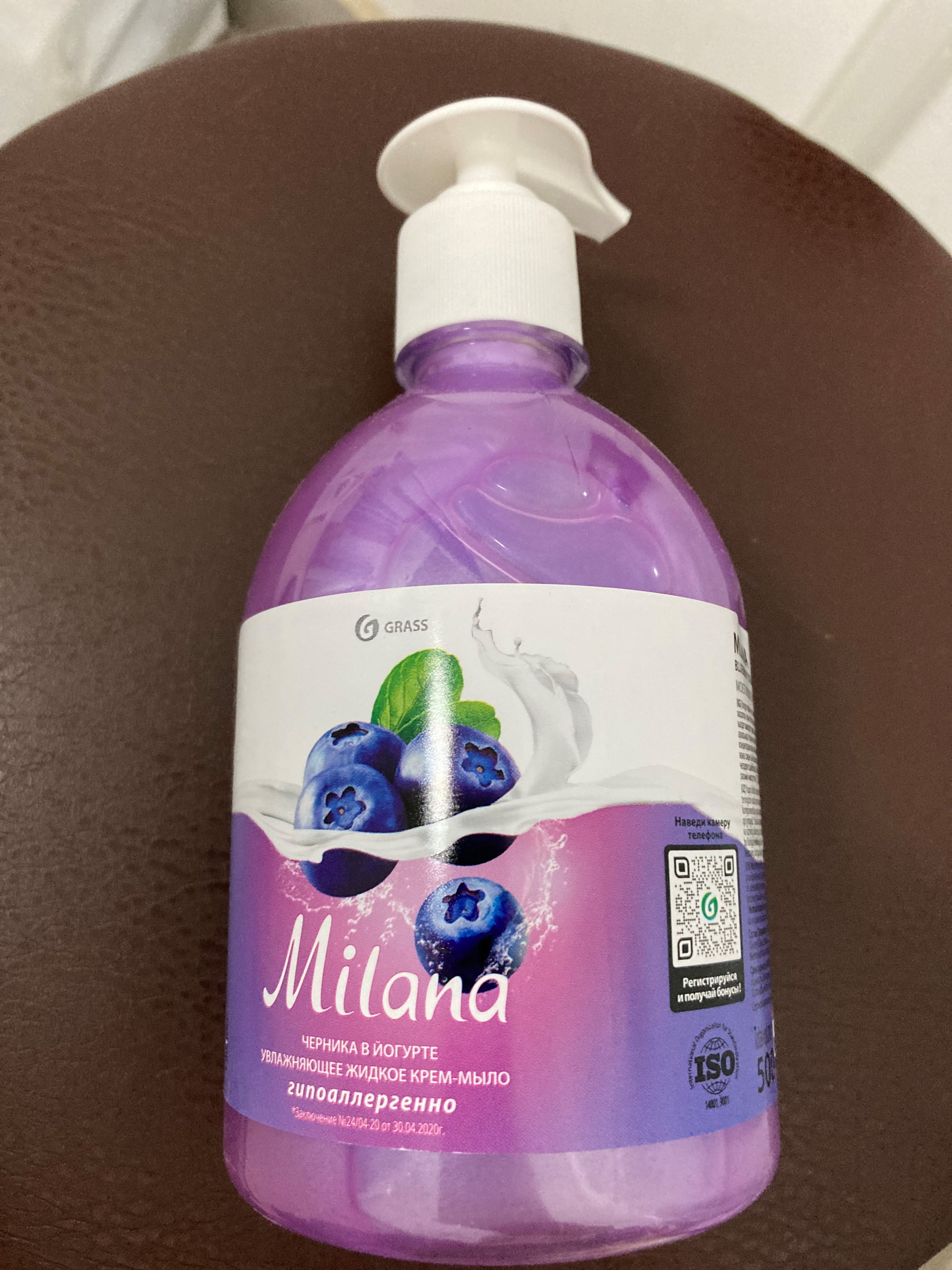 Мыло жидкое "Milana" 500мл.