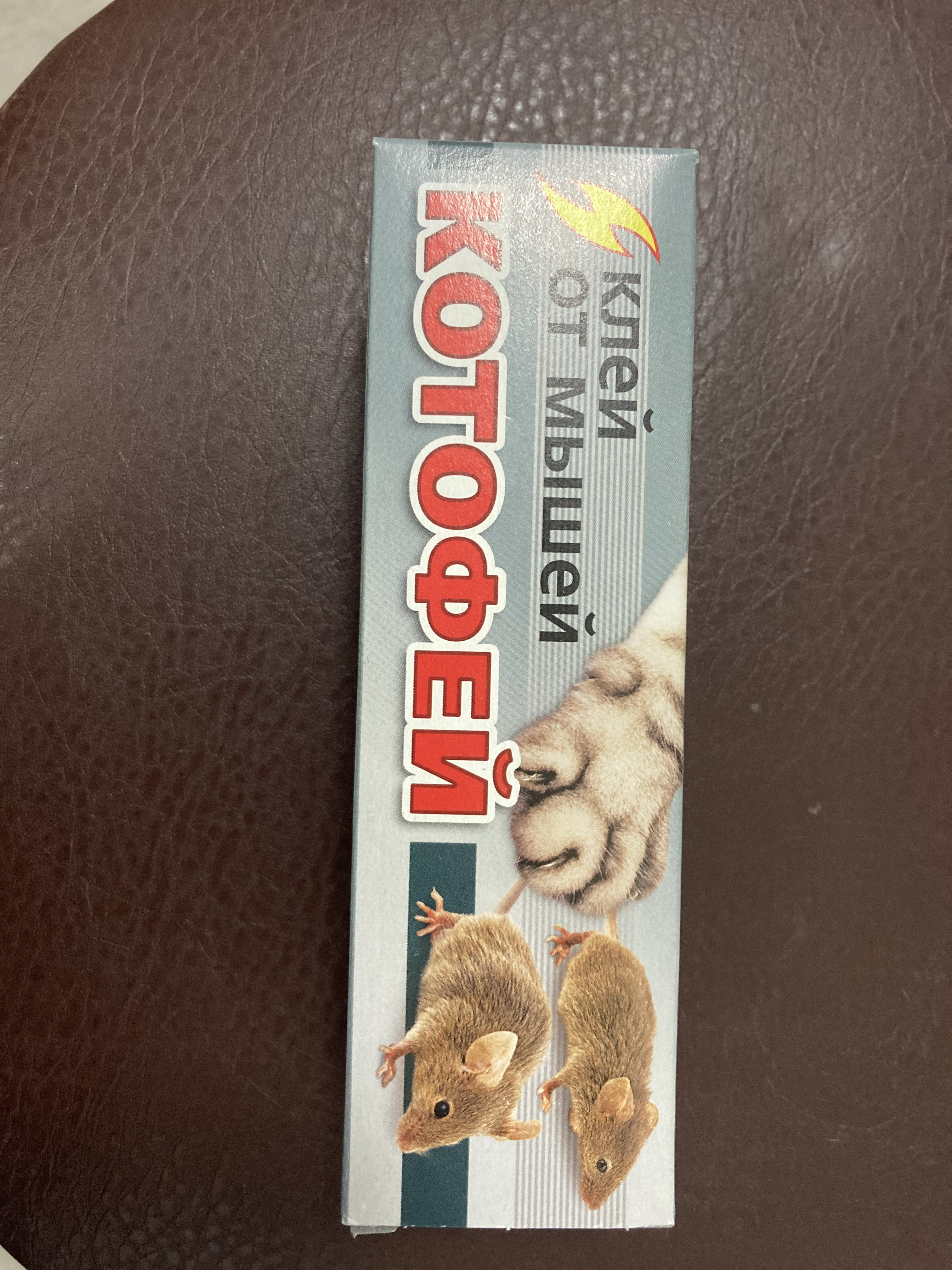 Котофей клей 60гр.(от мышей)