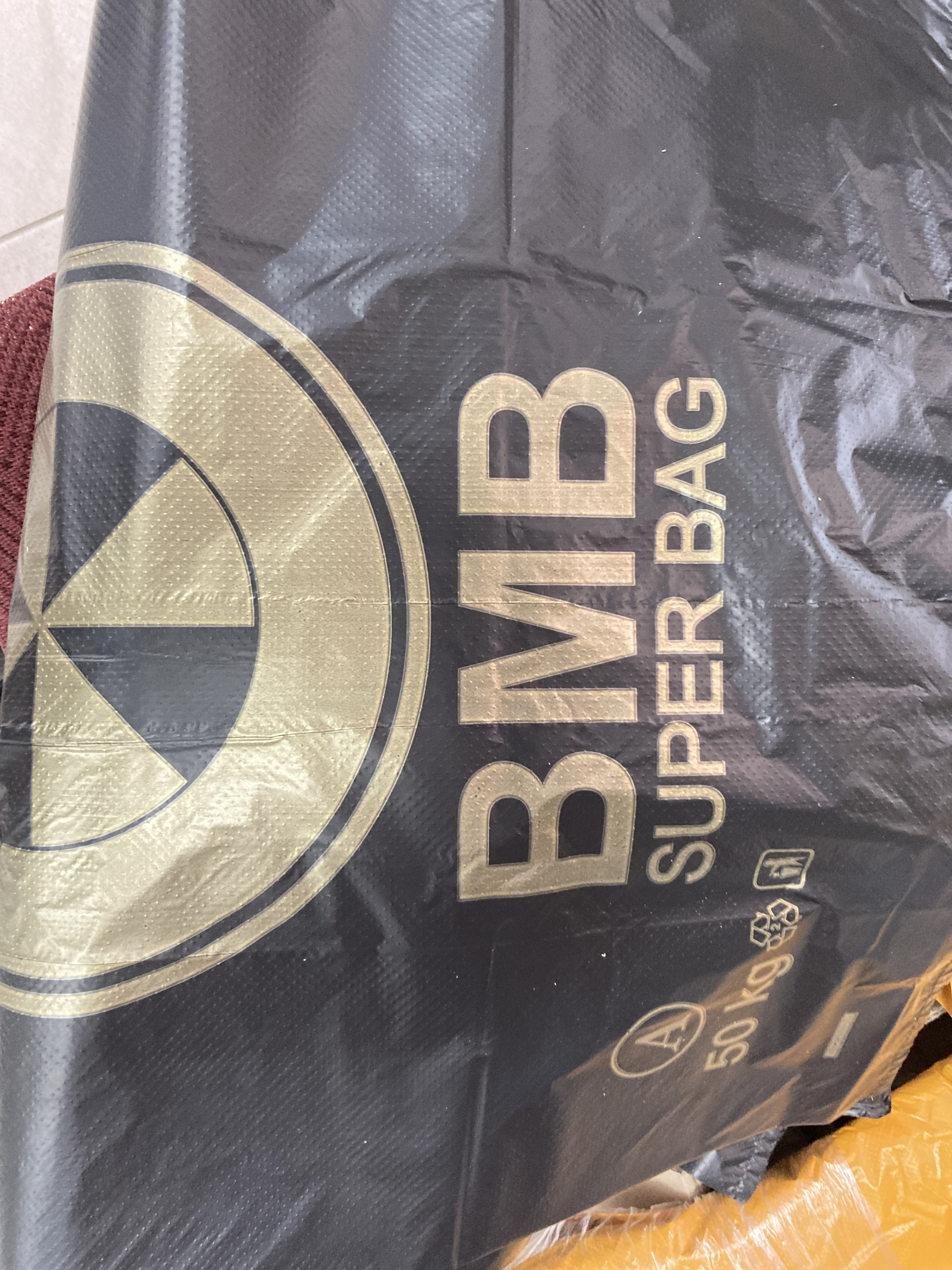 Пакет BMW