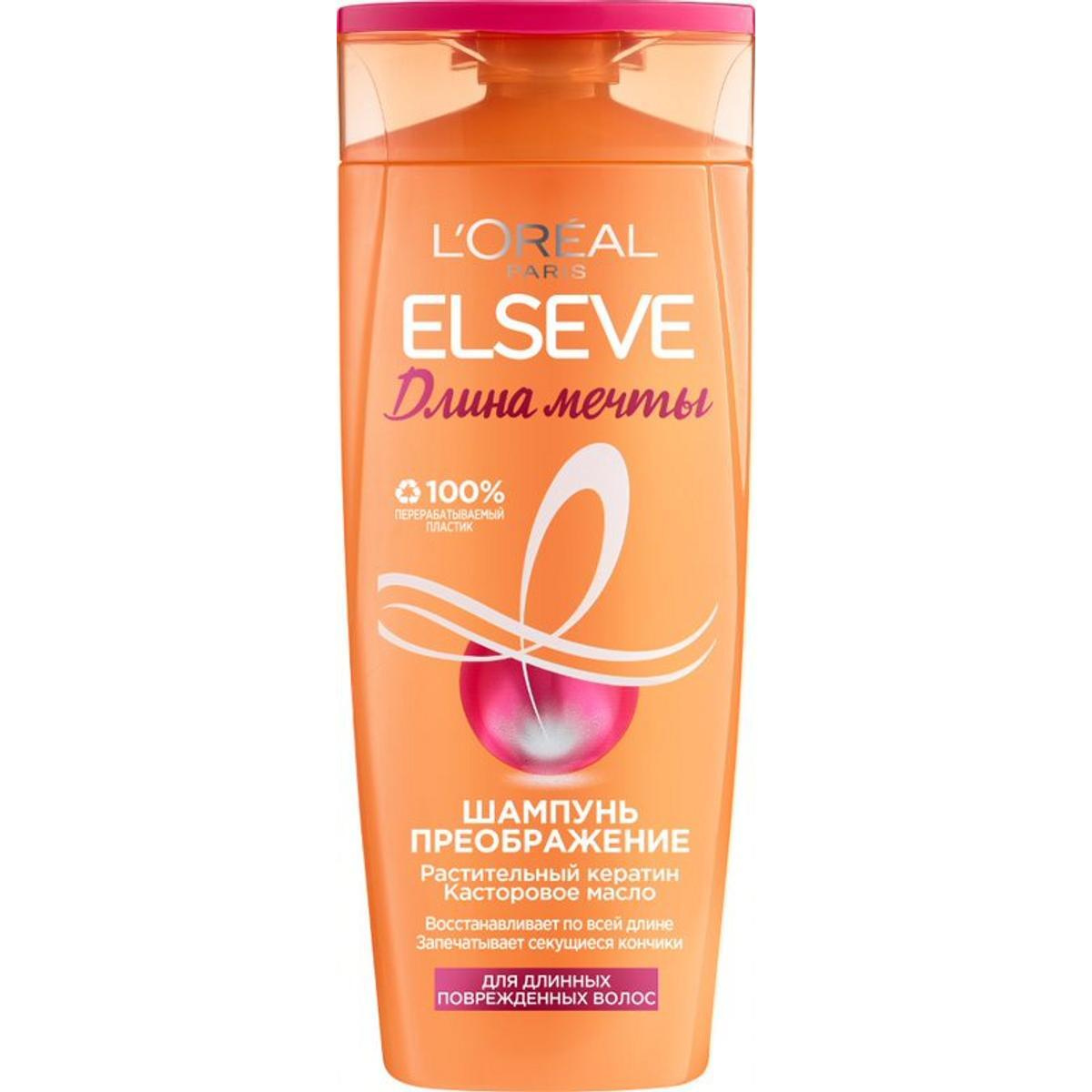 Шампунь Elseve 400мл