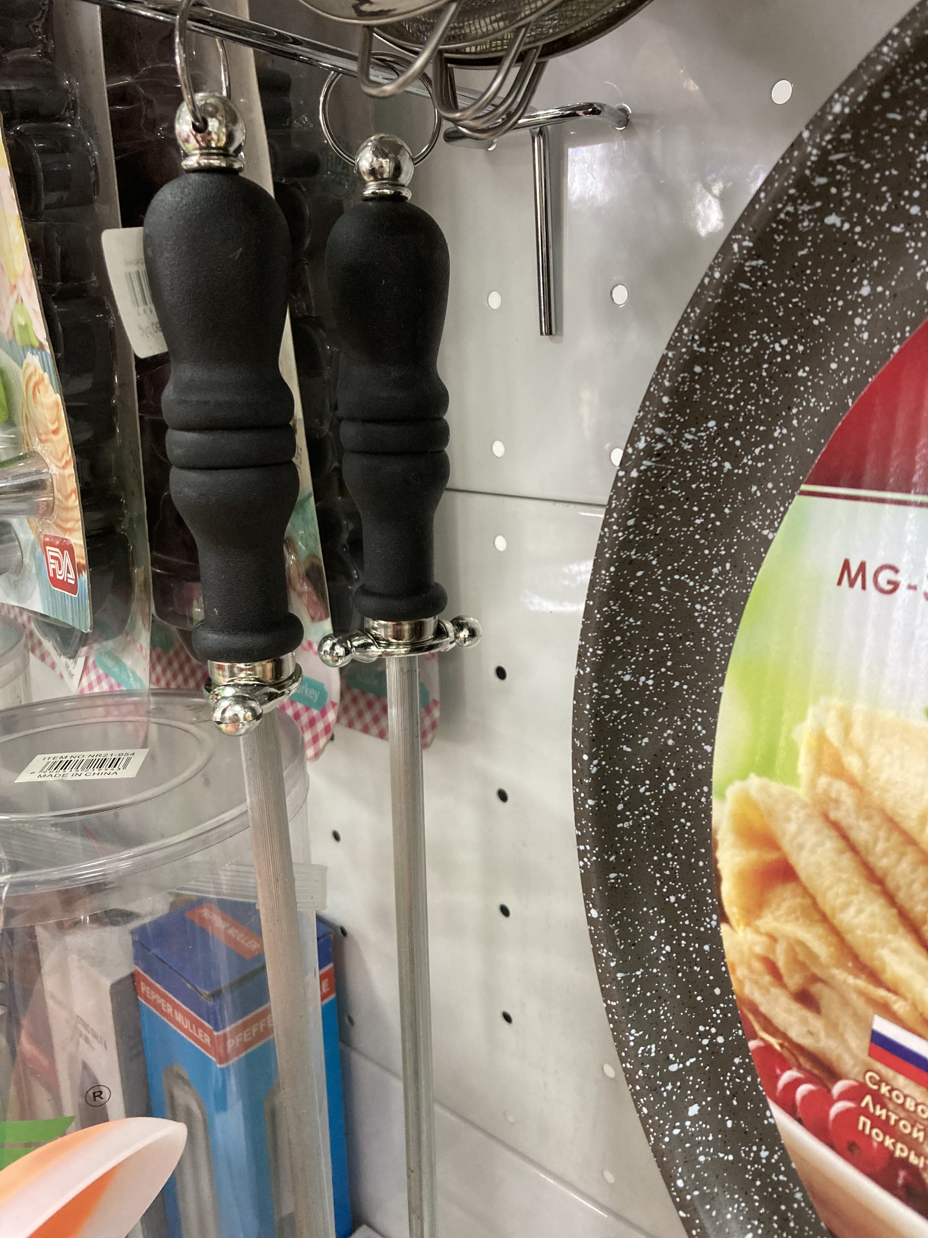 Мусат с черн. ручкой средний 