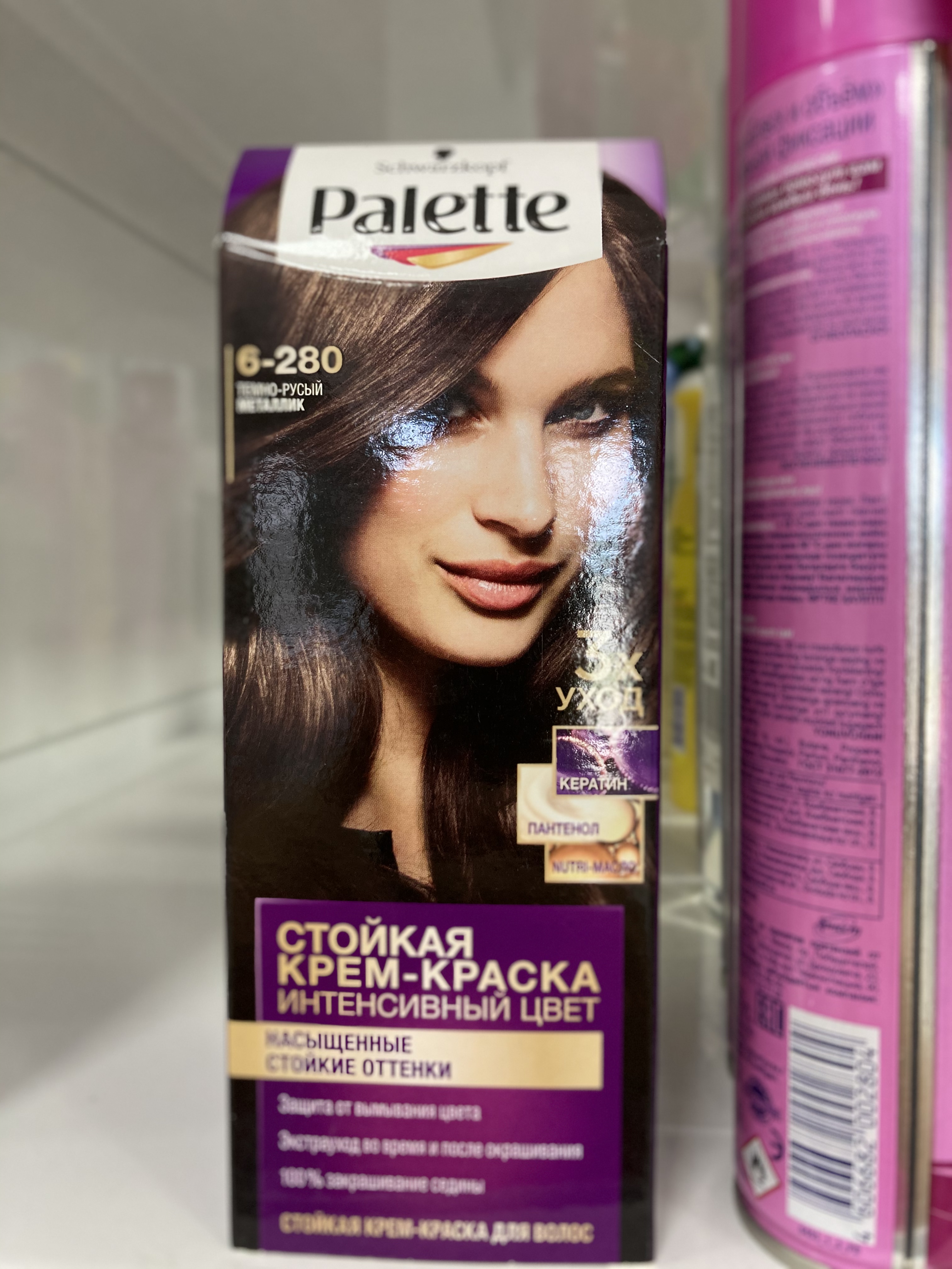 Крем-краска Palette 