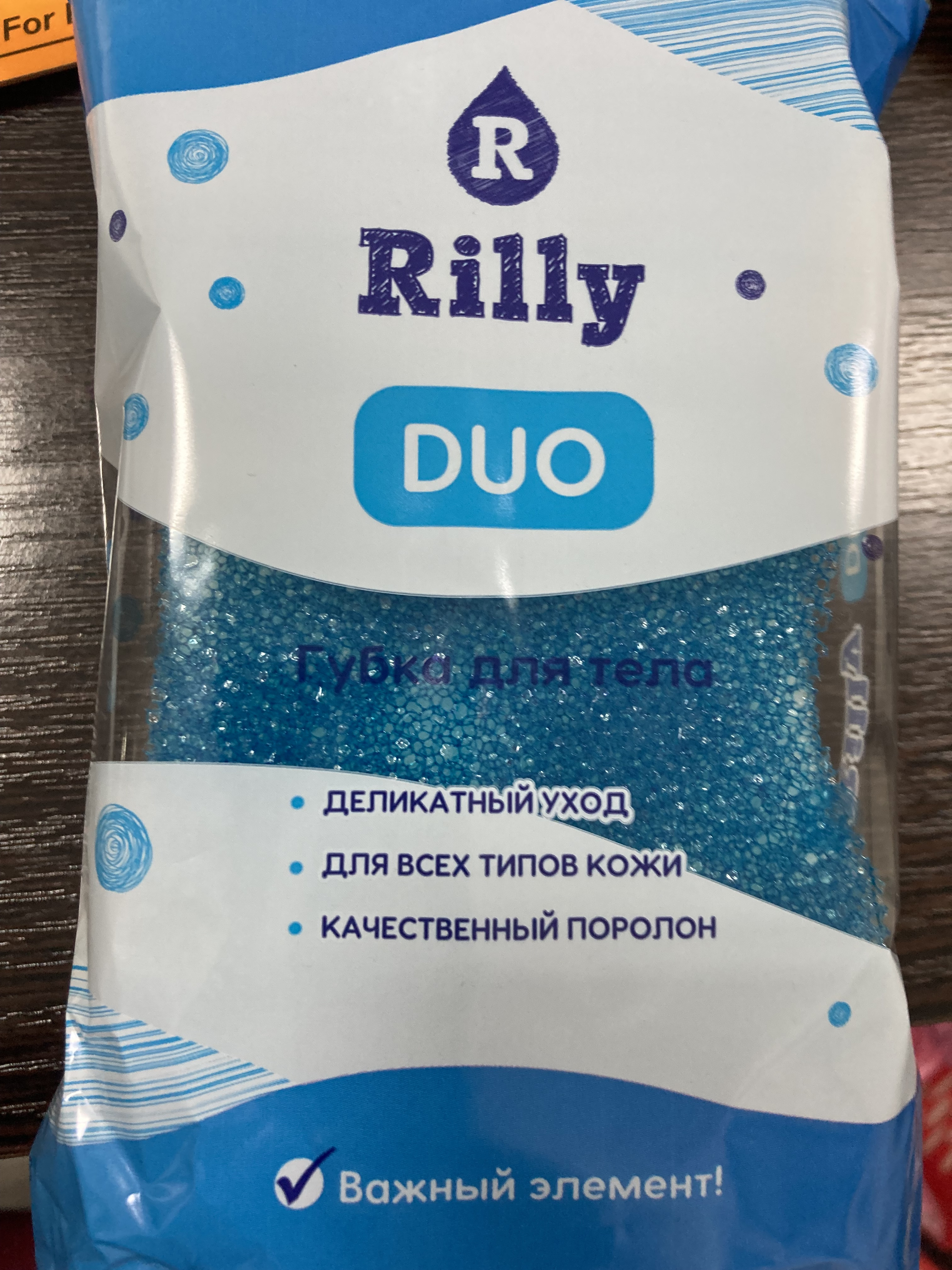 Губка для тела Duo