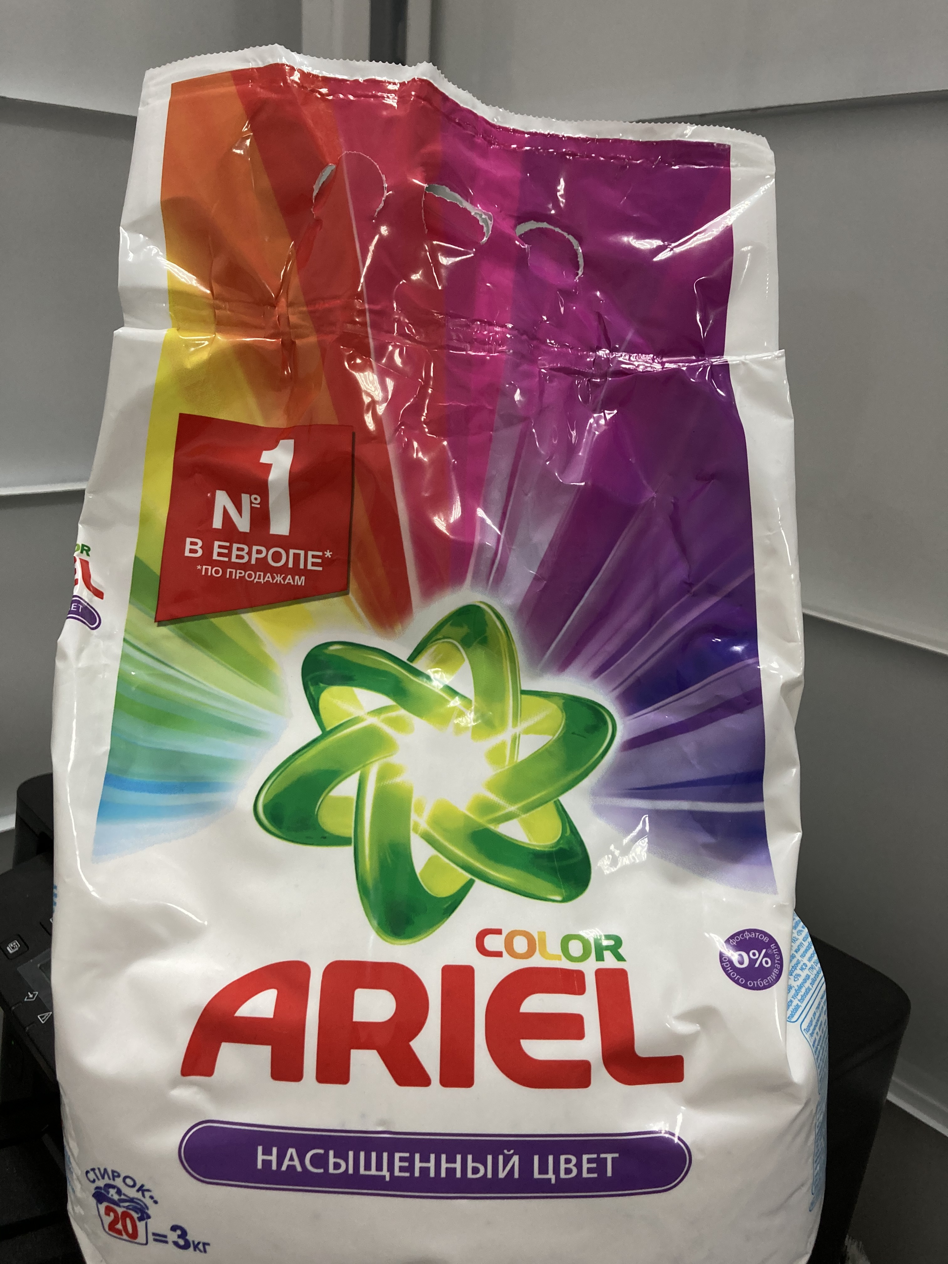 Стиральный порошок Ariel 3кг.