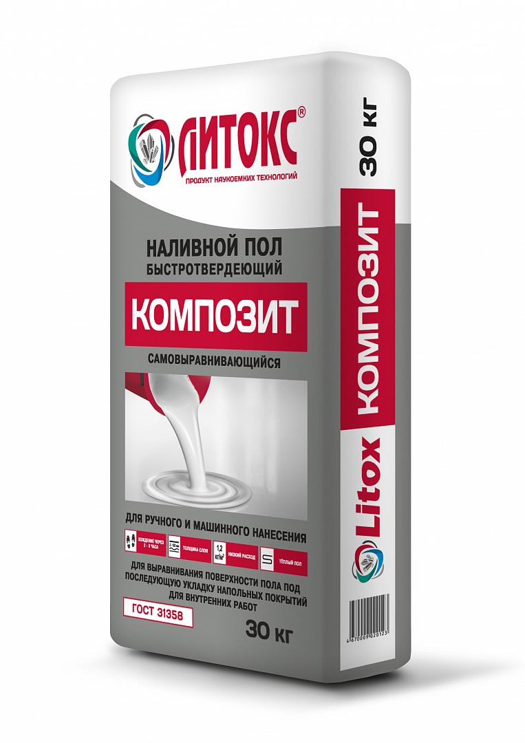 Смесь Литокс  для пола Композит быстротверд. 30кг.