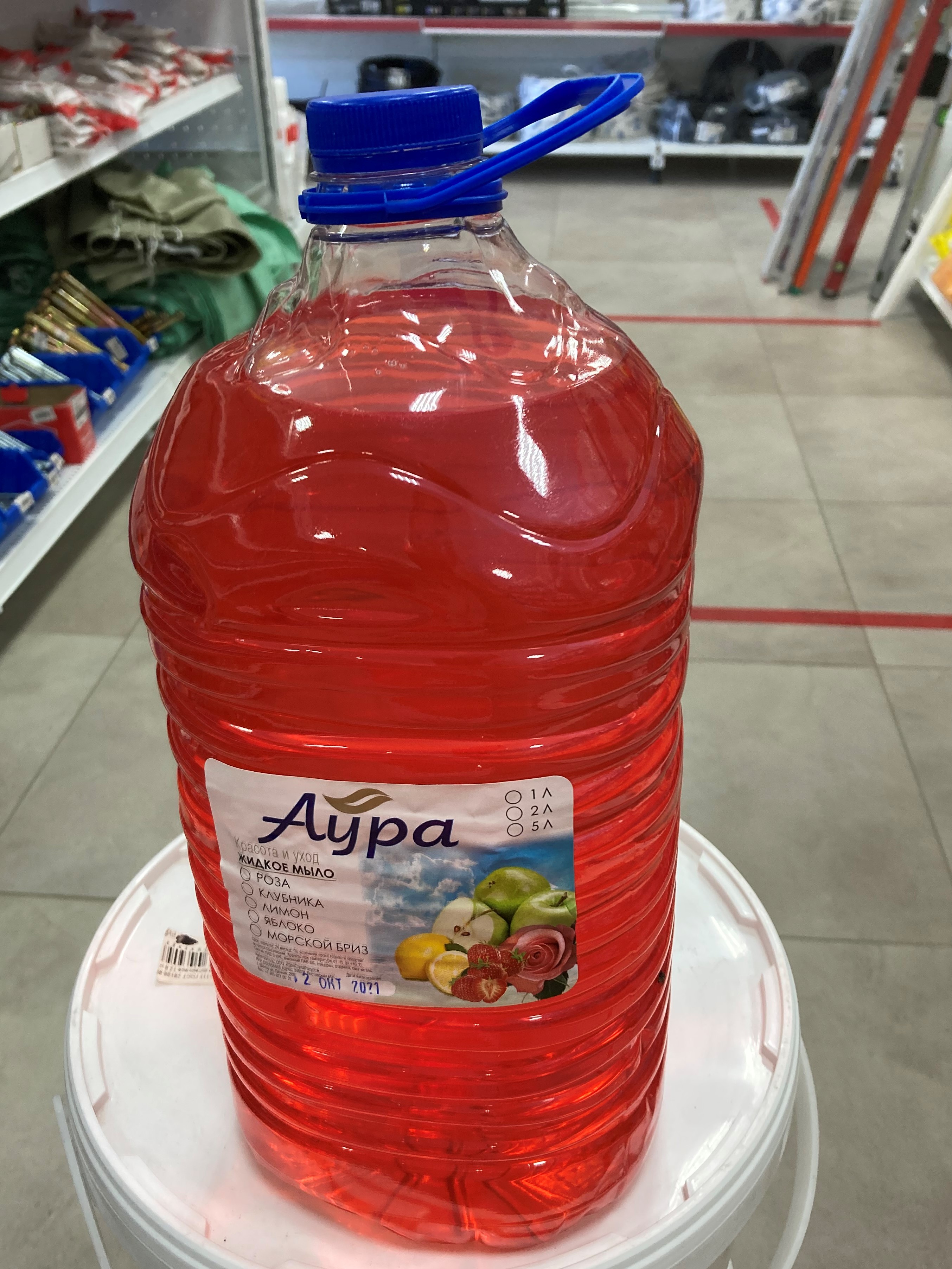 Жидкое мыло Аура 5л