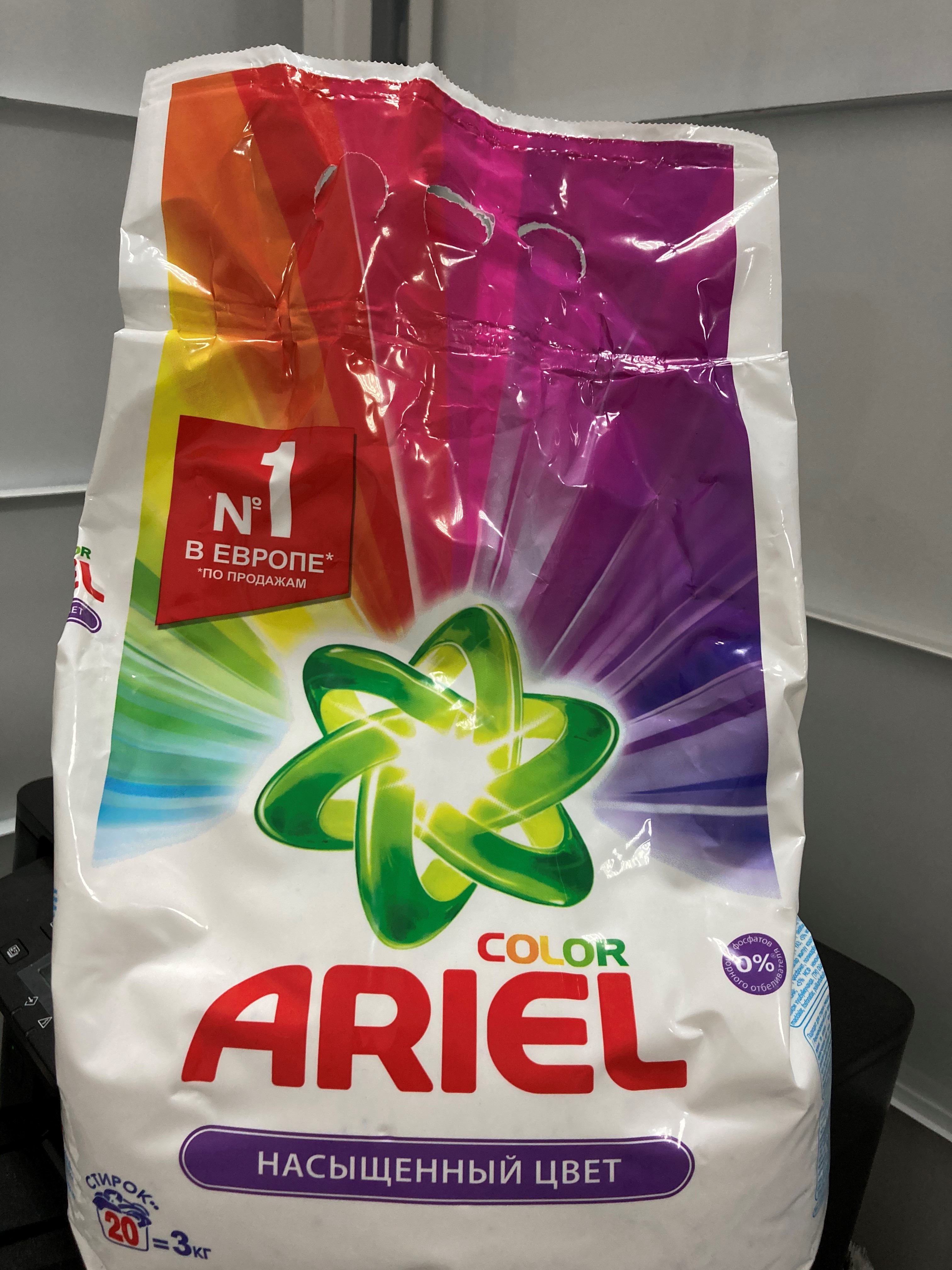 Стиральный порошок Ariel 3кг.