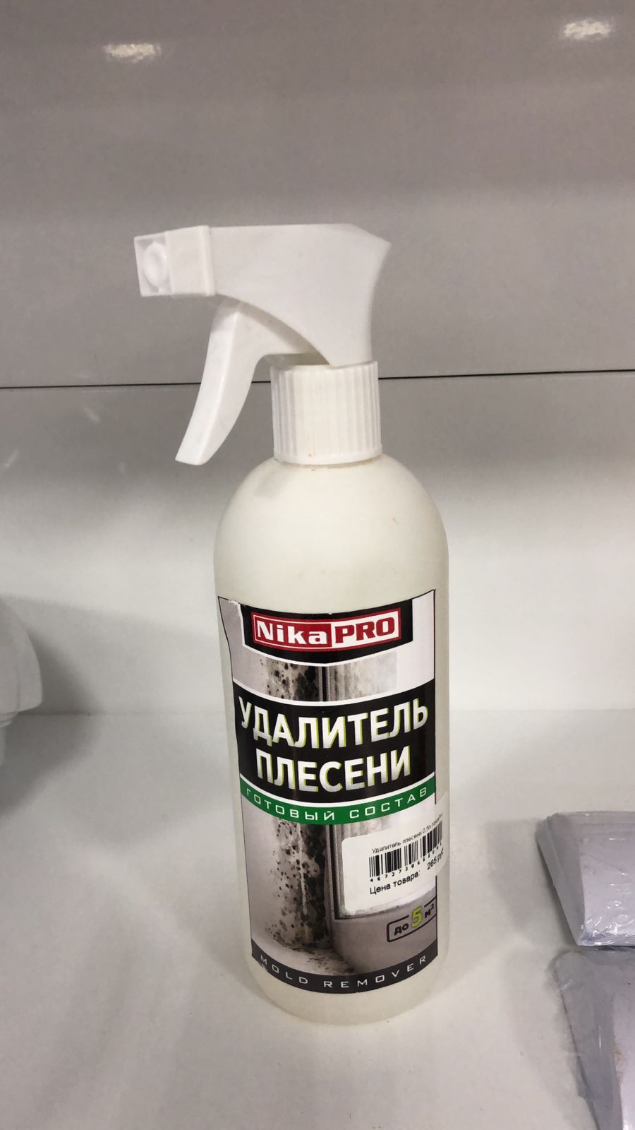 Удалитель плесени 0,5л.NikaPro