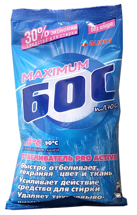 Ведро 12л строител. пласт.Flexible резинопласт.