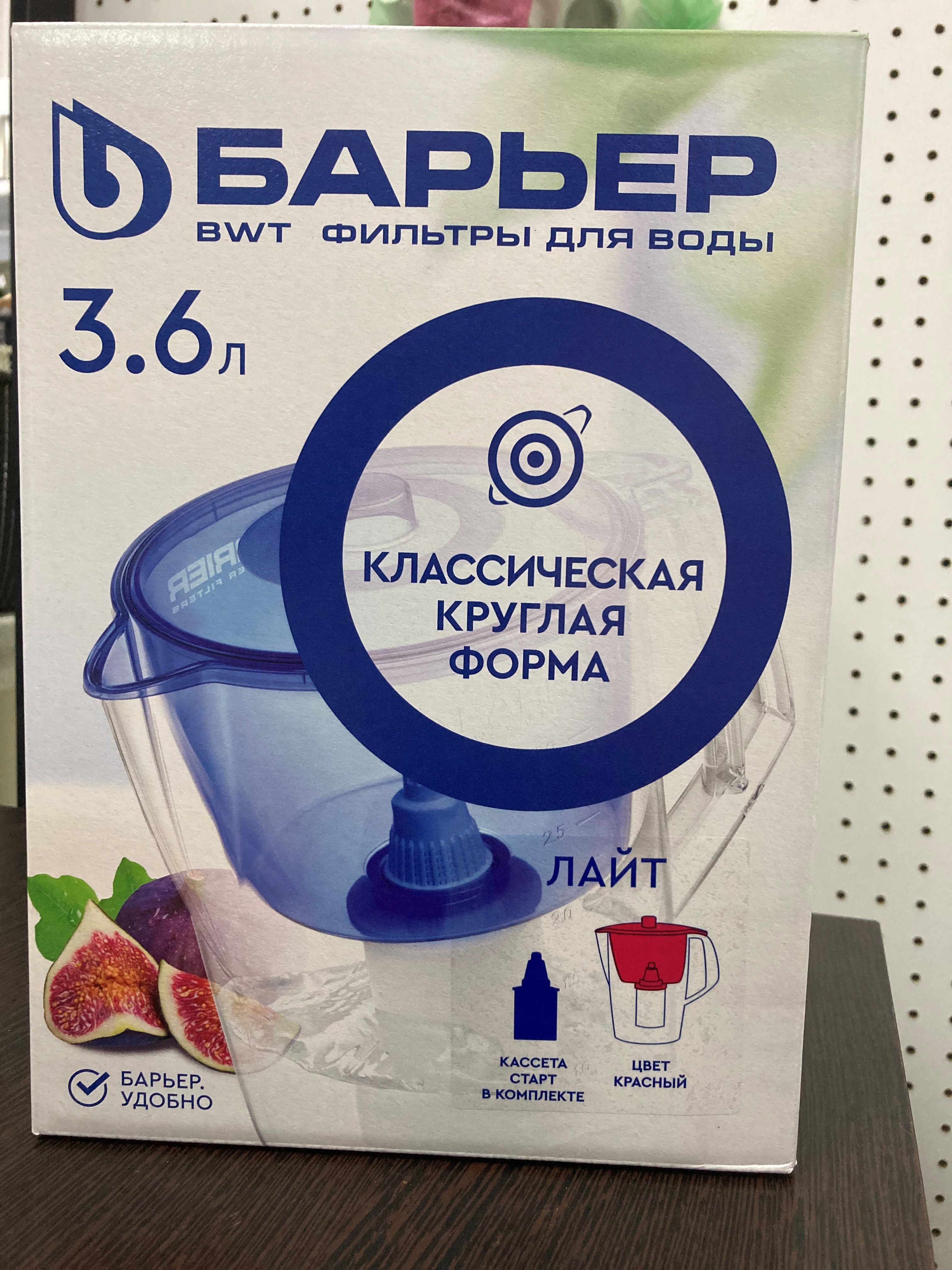 Барьер фильрт-кувшин лайт (красный)3,6л.