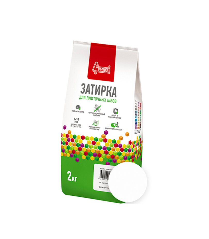 Затирка Старатели Белая 002 2кг.