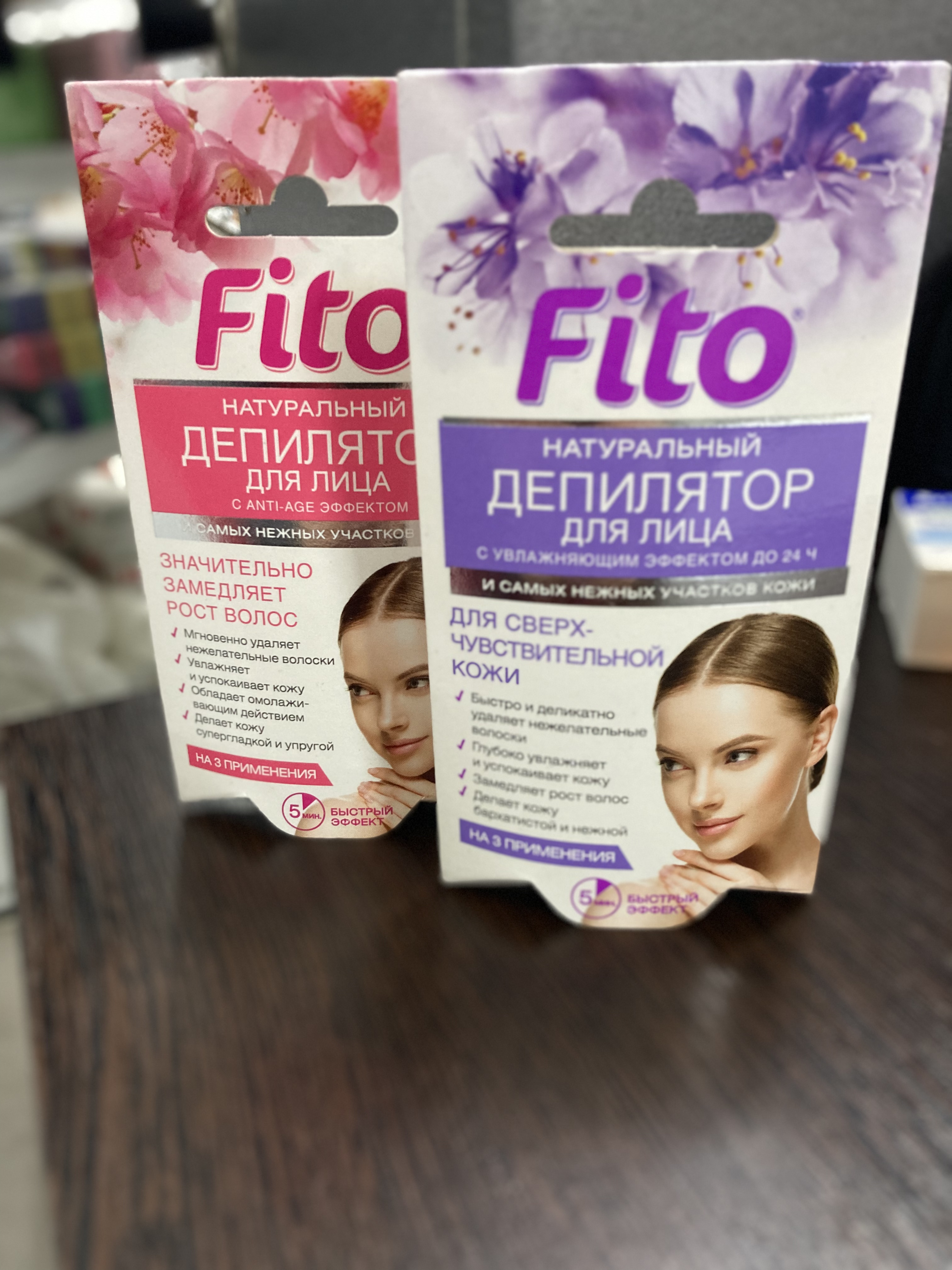 Фитодепилятор для лица в асс.