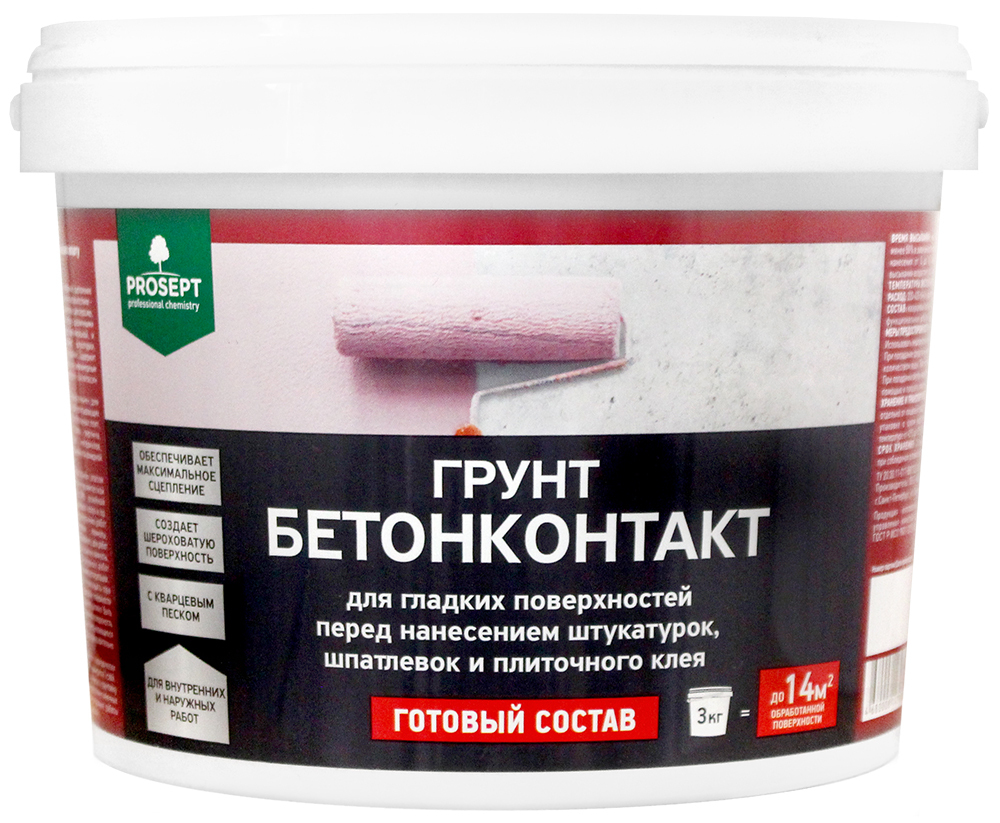 Грунт Бетонконтакт 3 кг ПРОСЕПТ