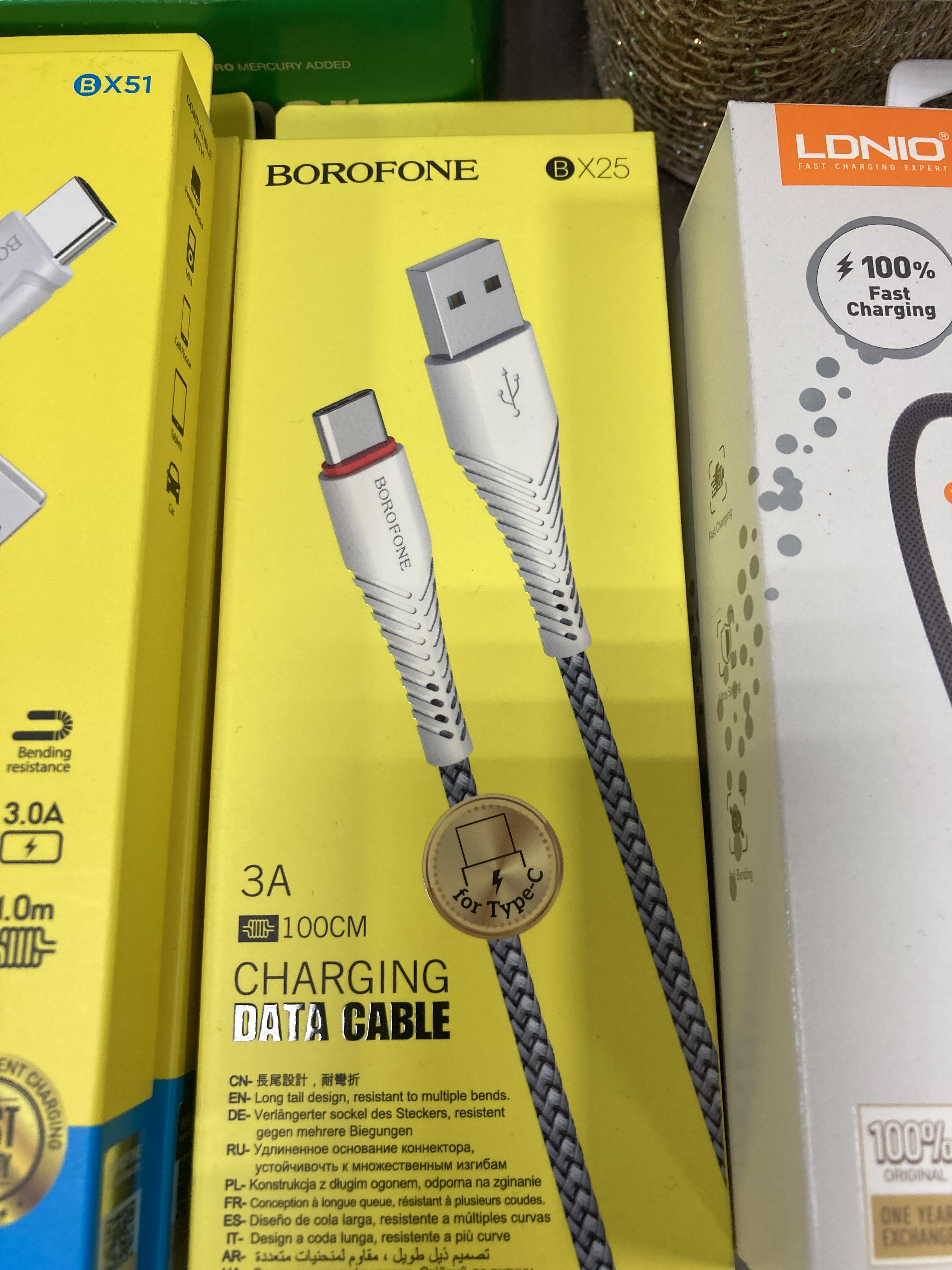 Кабель 1м. USB Borofone BX51 