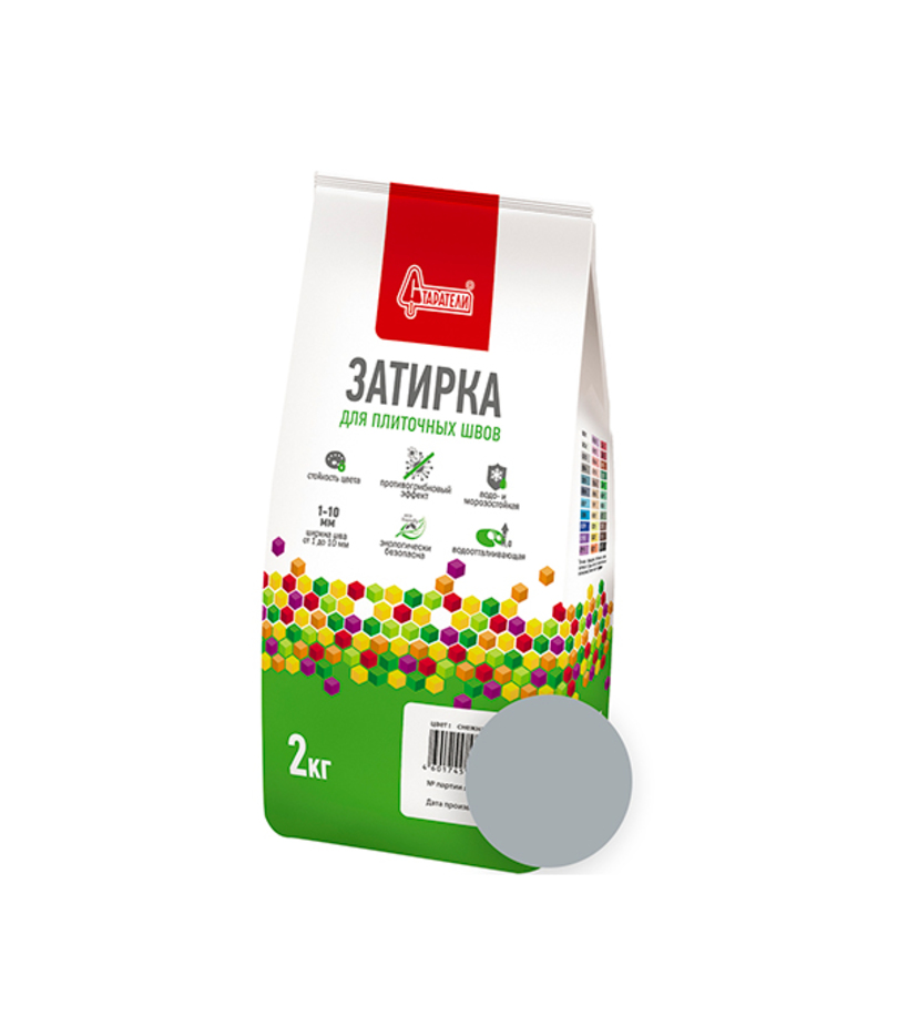 Затирка Старатели Серая 004 2кг.