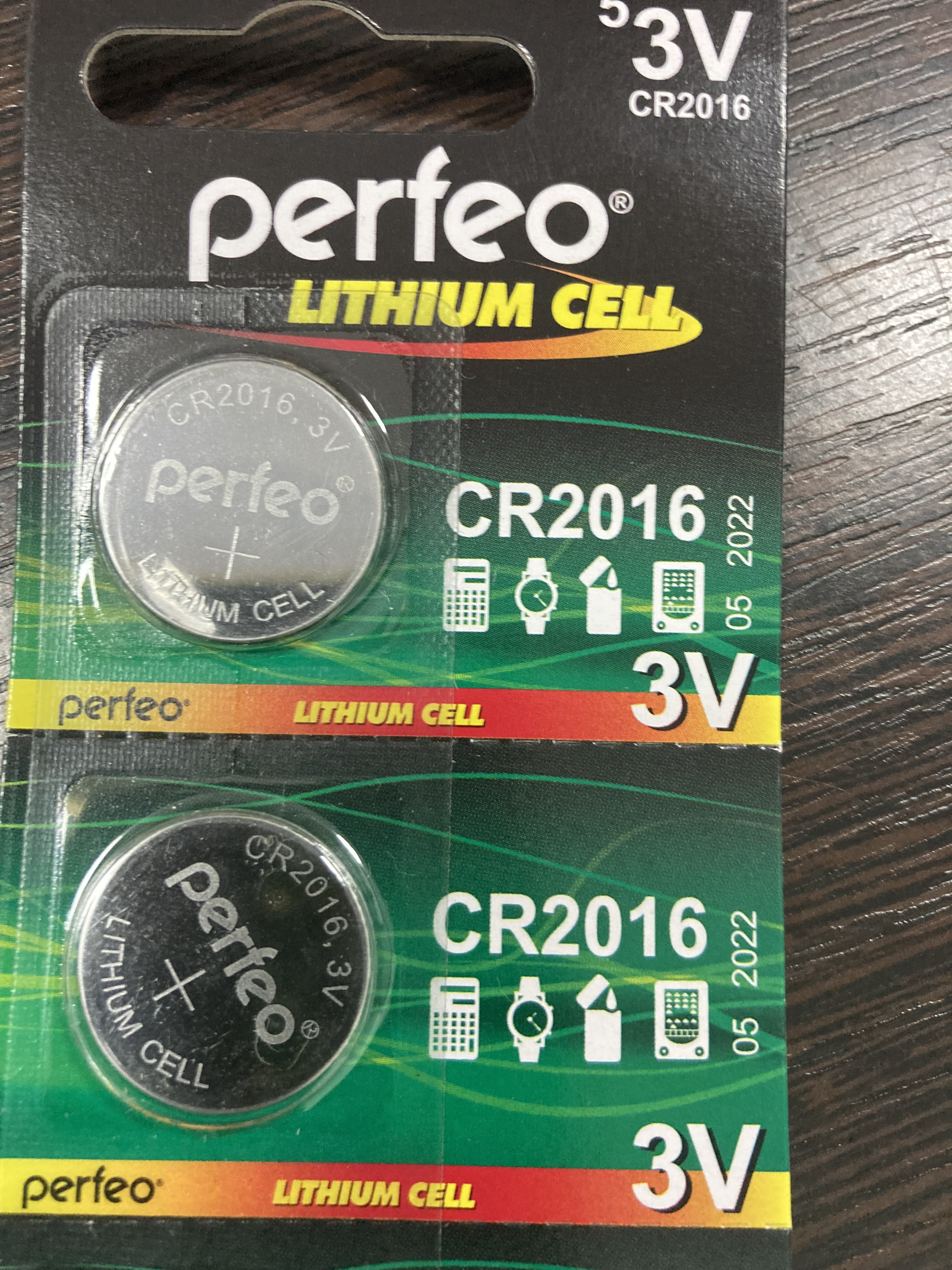 Батарейка таблетка GR2016  5 BL Perfero