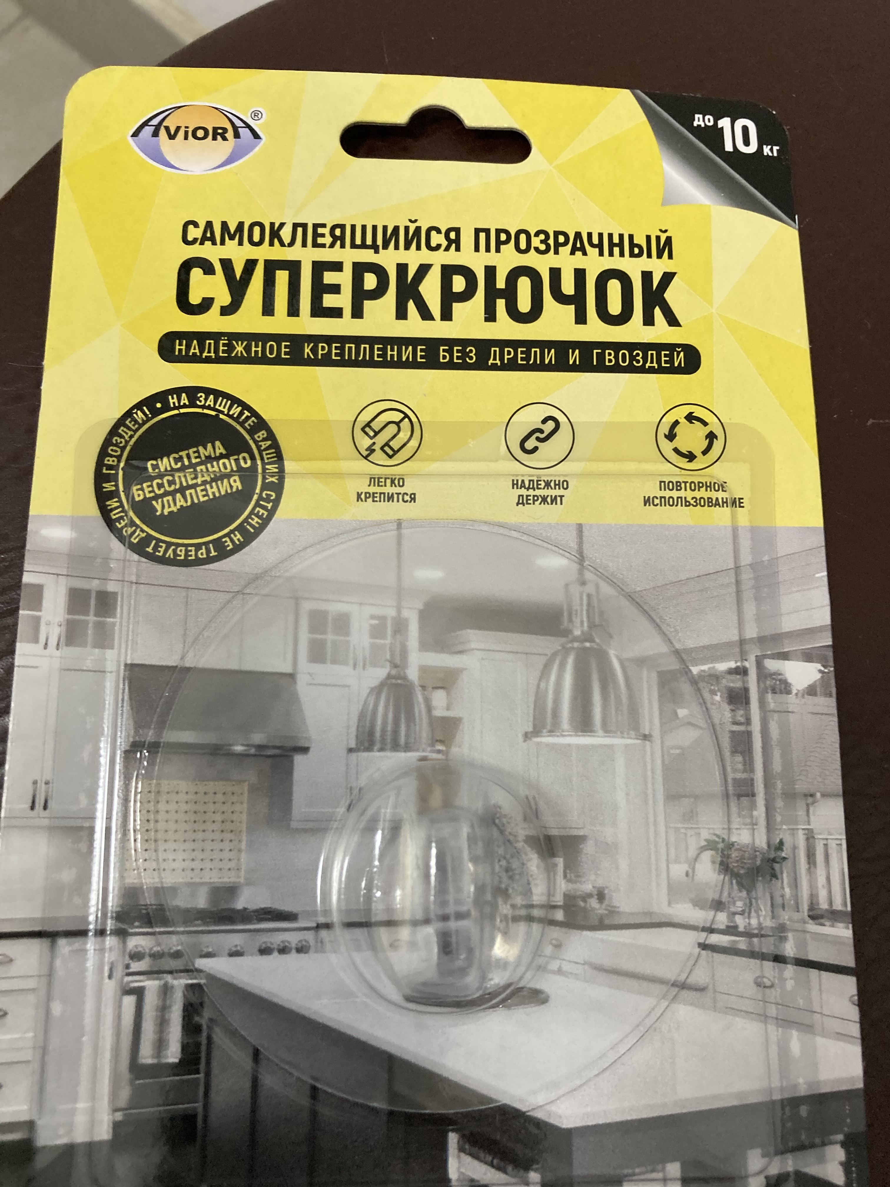 Крючок самоклеещ.позрачный 8*8