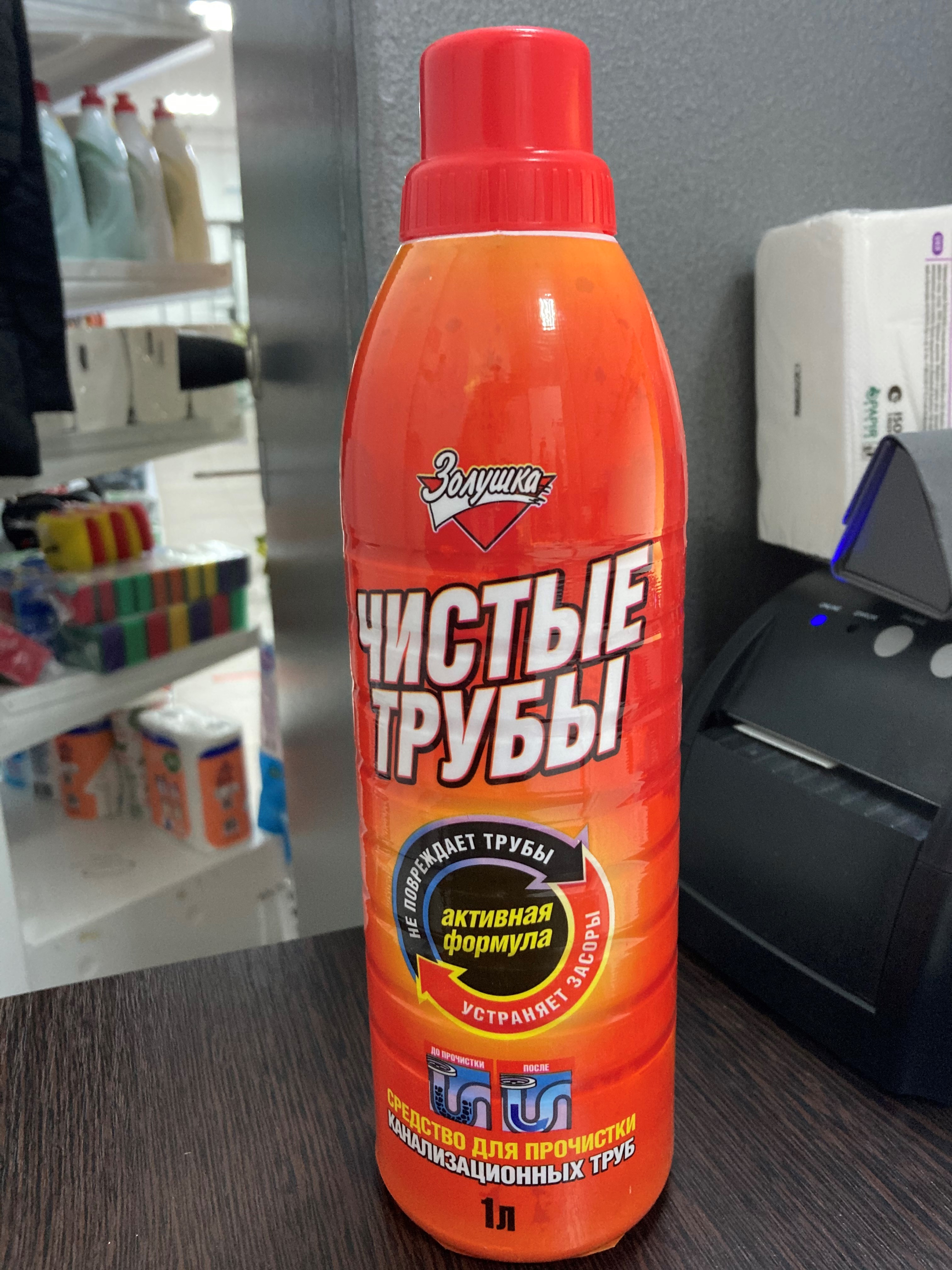 Ср-во для чистки труб Чистые трубы 1л.