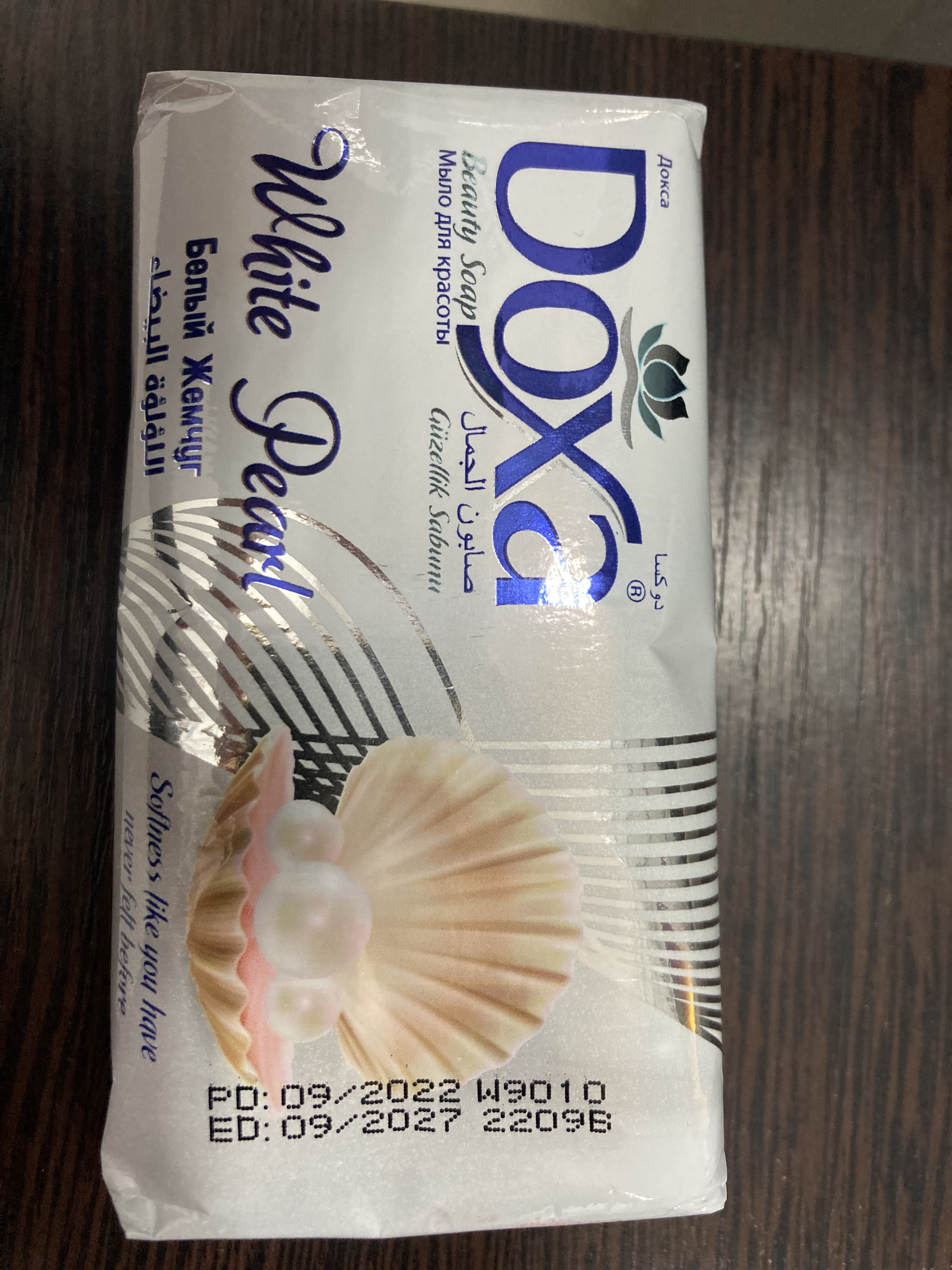 Мыло Белый жемчуг в бум.упак.100гр. Doxa