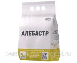 Гипс строительный Алебастр Г-4 5кг.