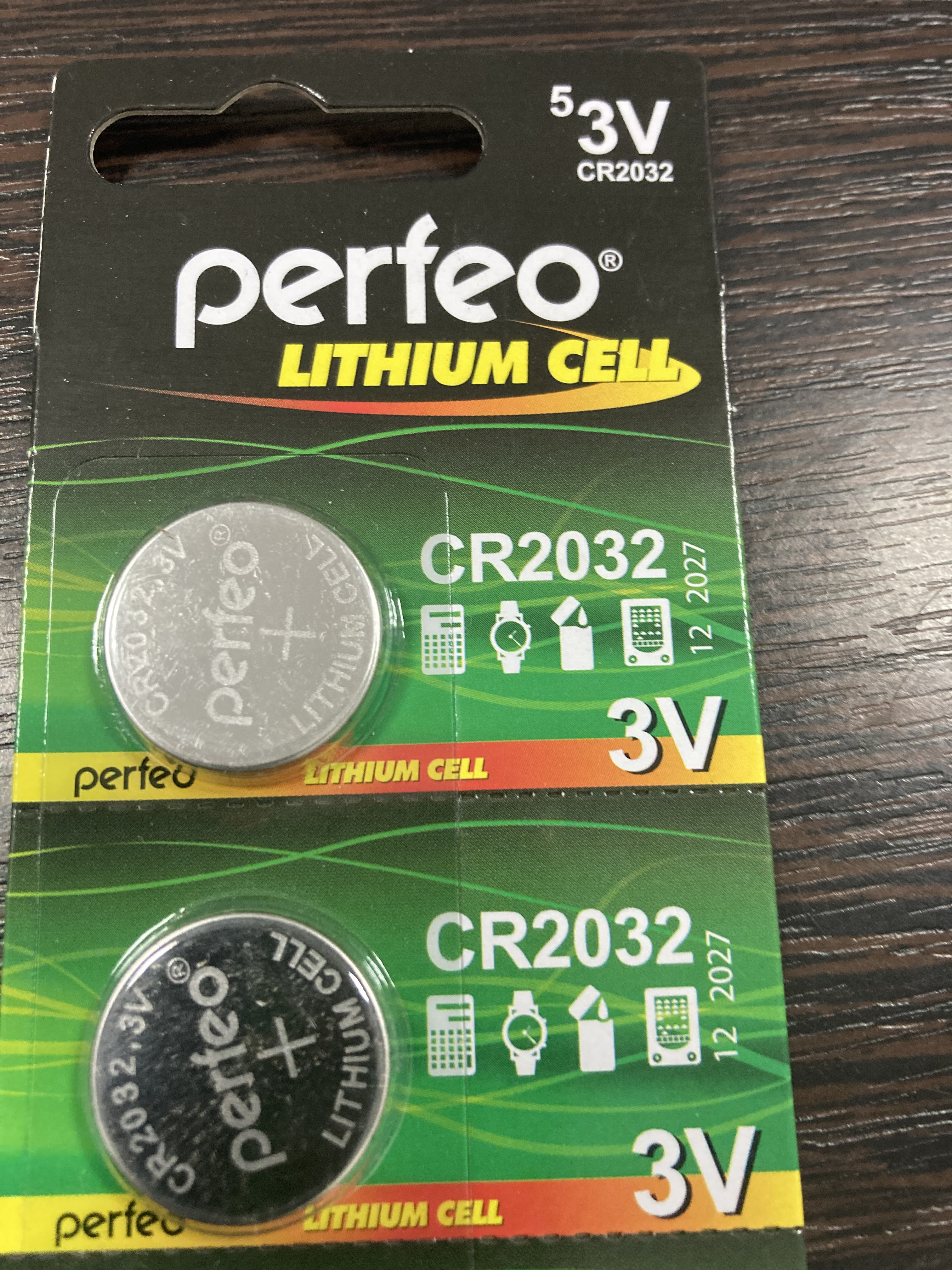 Батарейка таблетка GR2025  5 BL Perfero