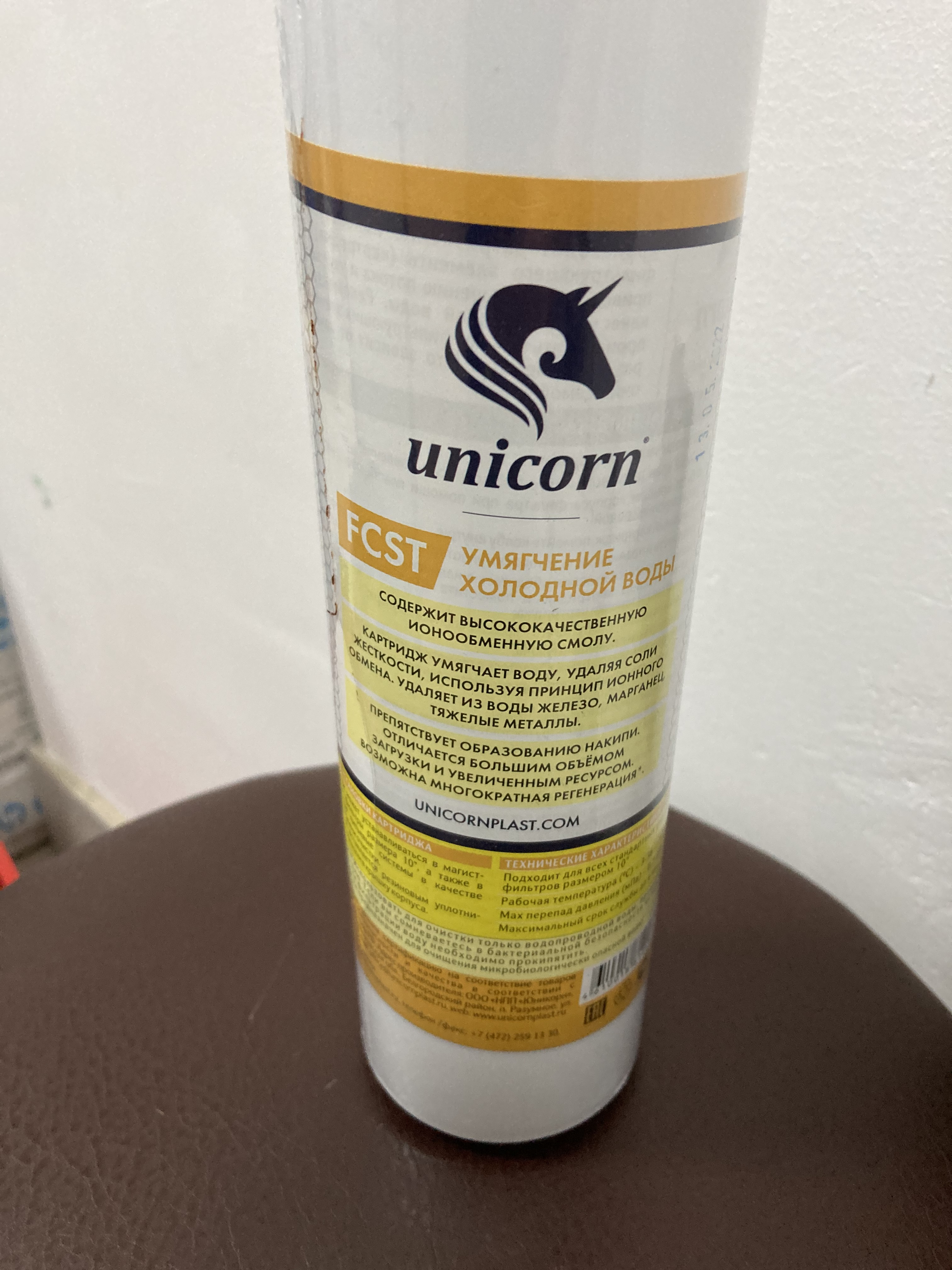 Картридж ионообменной смолой Unicorn FCST 10