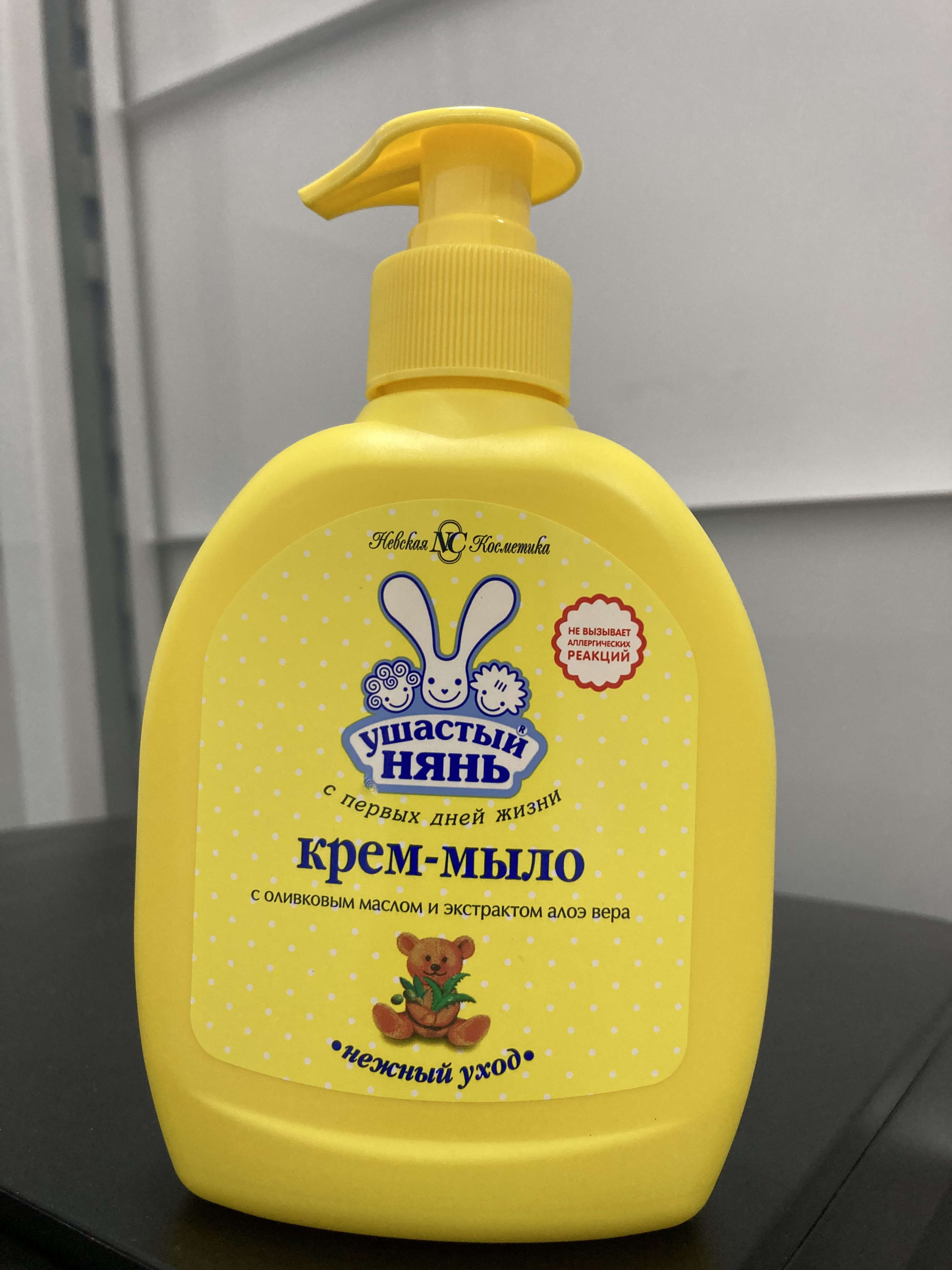 Мыло жидкое Ушастый нянь 300гр.