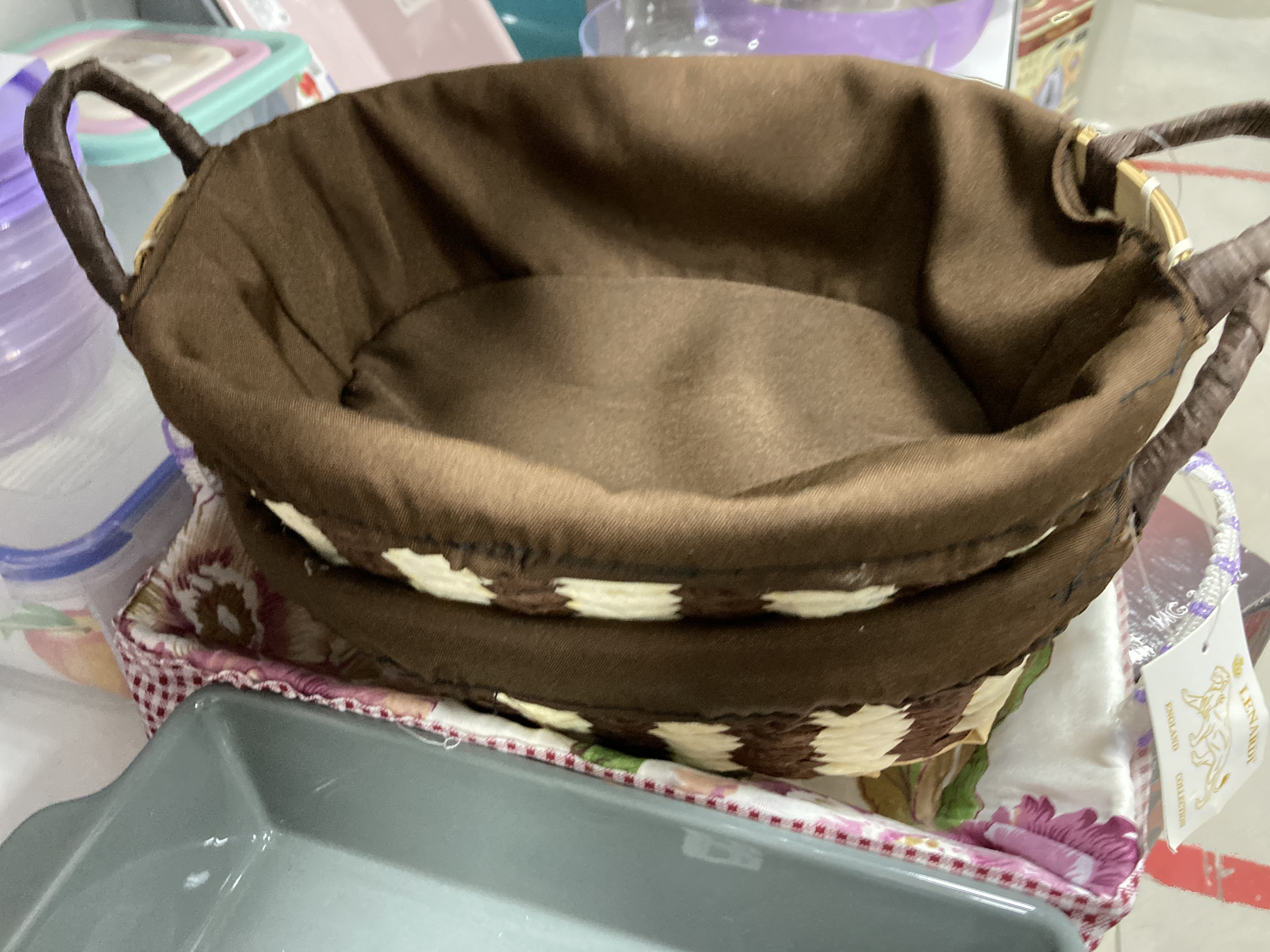 Корзина 26см.