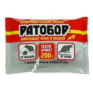 РАТОБОР тесто брикет 200г.