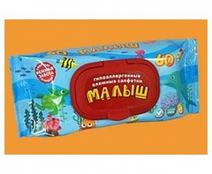 Салфетки влаж.Малыш с клапаном