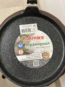 Блинница 24 см.Kukmara