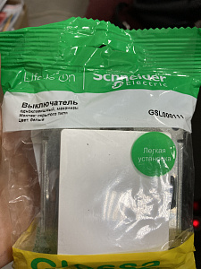 Выключатель Schneider Electric GSL000111 GLOSSA, 10 А, белый