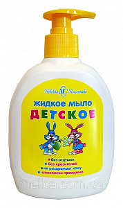 Мыло жидкое Детское 