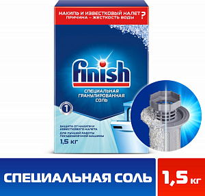 Финиш соль д\посудом. машины 1,5кг.