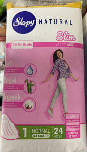 Прокладки женск.гигиен.Sleep Natural Slim 24шт р-р Normal