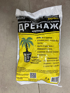 Дренаж керамз. крупный 2л.