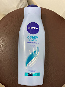 Шампунь Nivea 400 мл.