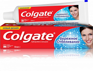 Зубная паста 50 мл.Colgate