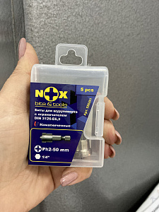 Бита 1/4" С6,3 РН2-50мм "Nox" (5 шт)