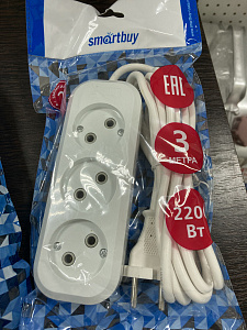 Удлин. 3 гнез. 3м.10 А.без зазем.ПВС 2*1,0 Smartbuy