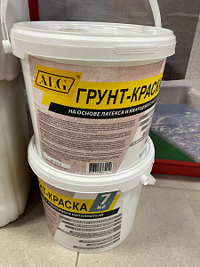 Грунт краска 5л(7 кг)ALG