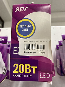 REV LED A60 Е27 20W.4000K.теплый свет