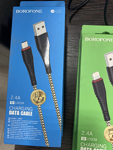 Кабель 1м. USB Borofone BX25 Микро