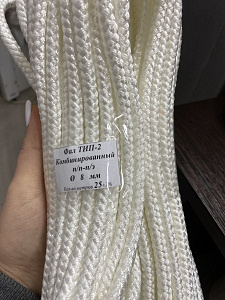 Фал Капроновый белый Д8мм*25м