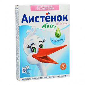 Стиральный порошок авт.Аистенок SOFT п/аллерг 400г.*30