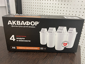 Картридж Аквафор А6
